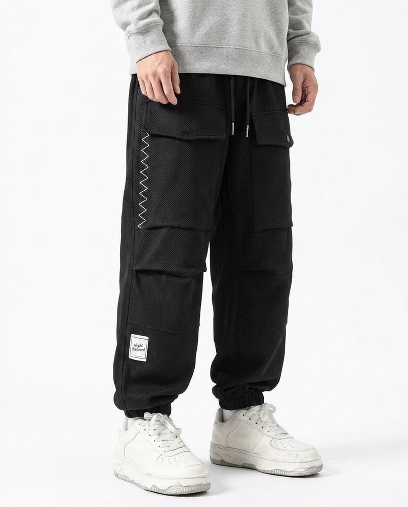 Unisex Pants – Kadar, Relaxed fit, Textured design – Tilly Outlet