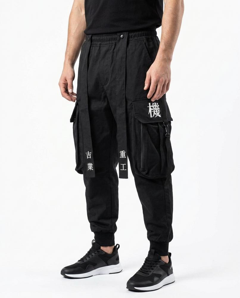 Unisex Pants – Kelor, Relaxed fit, Embroidery – Tilly Outlet