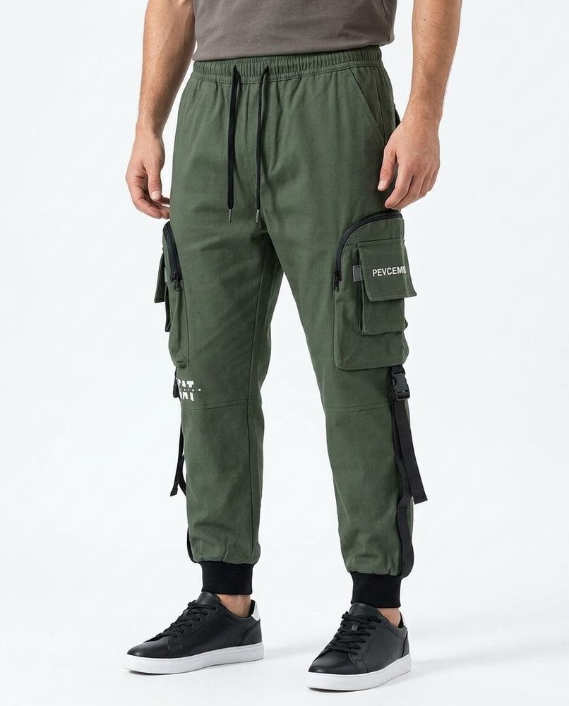 Unisex Pants – Nisil, Graphic print – Tilly Outlet