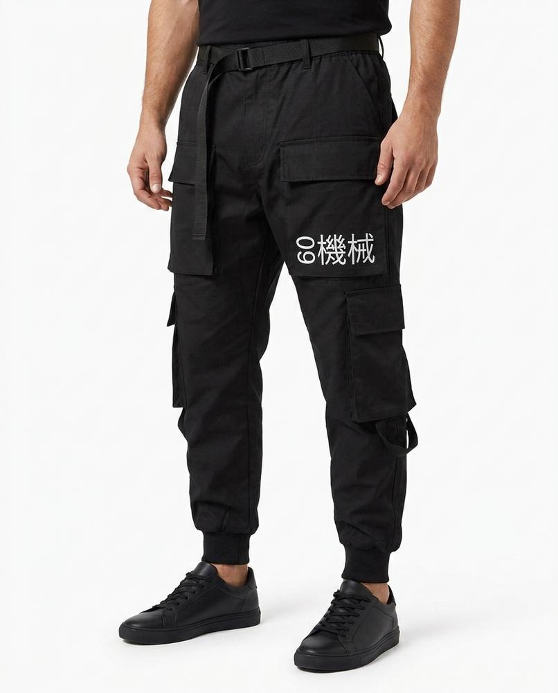 Unisex Pants – Lalan, Relaxed fit – Tilly Outlet