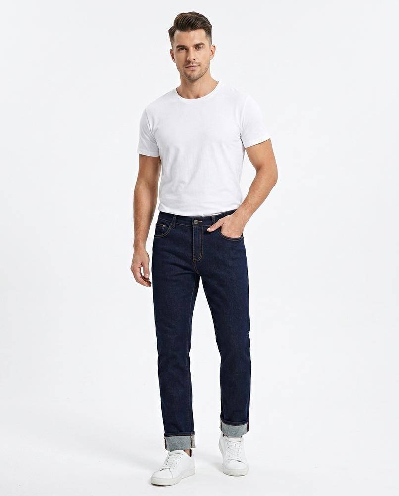 Men's Jeans – Nelar | Tilly Outlet