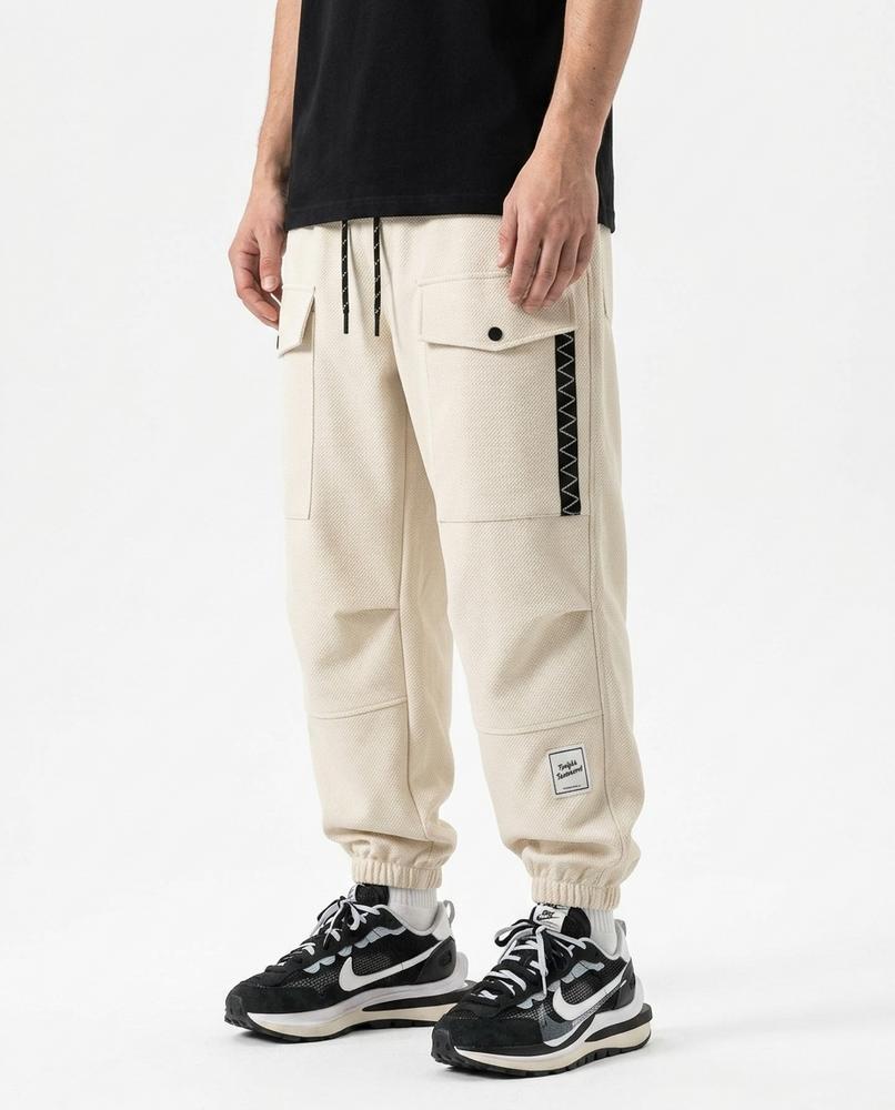 Unisex Pants – Kadar, Relaxed fit, Textured design – Tilly Outlet