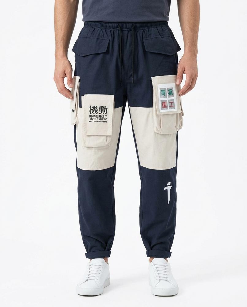 Unisex Pants – Nekar, Relaxed fit, Washed finish – Tilly Outlet