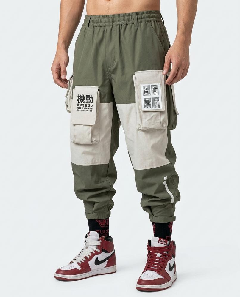 Unisex Pants – Nekar, Relaxed fit, Washed finish – Tilly Outlet